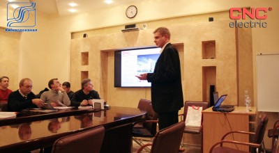 Презентація в ПрАТ «АК «Київводоканал»